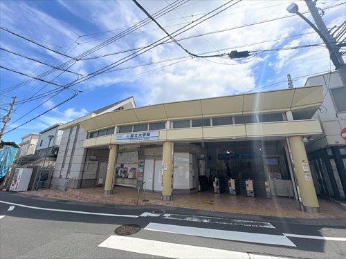 県立大学駅徒歩6分