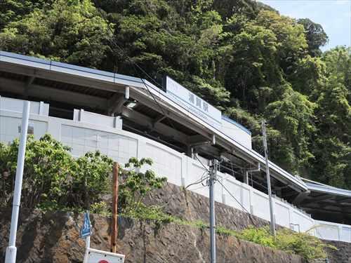 京浜急行電鉄本線「浦賀駅」徒歩10分