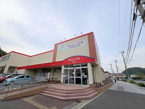 ママの広場浦賀店(660m)