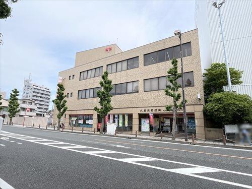 久里浜郵便局まで1440m