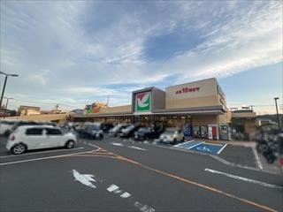 ヨークマート久里浜店まで580m