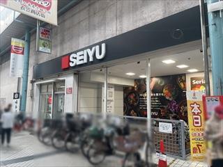 西友衣笠店1320ｍ