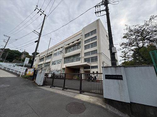 横浜市立日下小学校まで500m