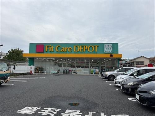 FitCareDEPOT打越店460ｍ