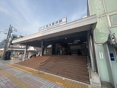 京急久里浜線「北久里浜駅」まで徒歩11分