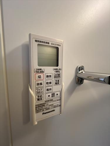 暖房換気乾燥機