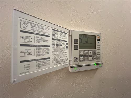 床暖房リモコン