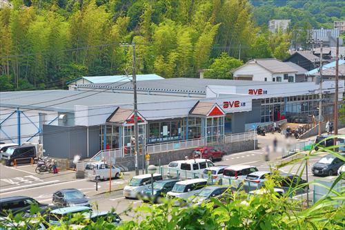 エイビイ平作店まで1000m