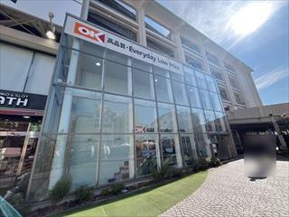 オーケー上大岡店まで徒歩4分