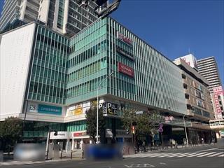 ミオカまで徒歩7分