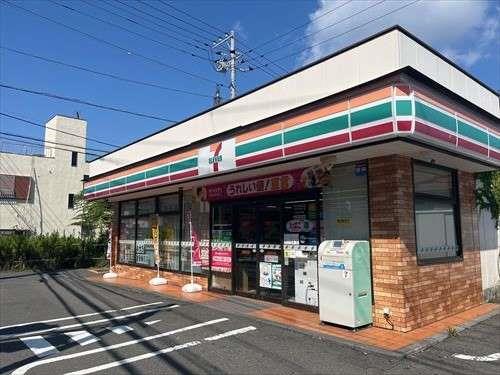 セブンイレブン横須賀佐野町三丁目880ｍ