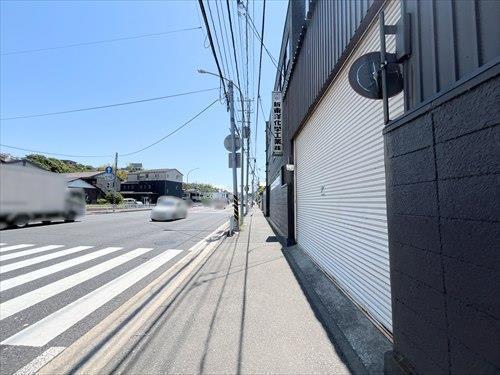 前面道路