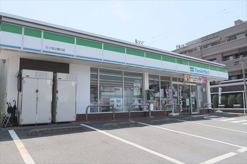 ファミリーマート三ツ池公園口店200m