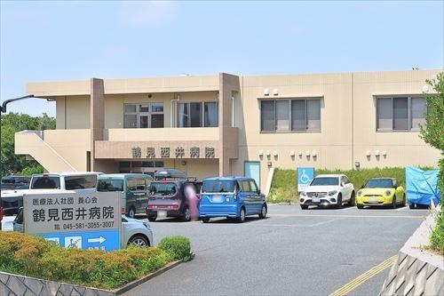 医療法人社団養心会鶴見西井病院260m