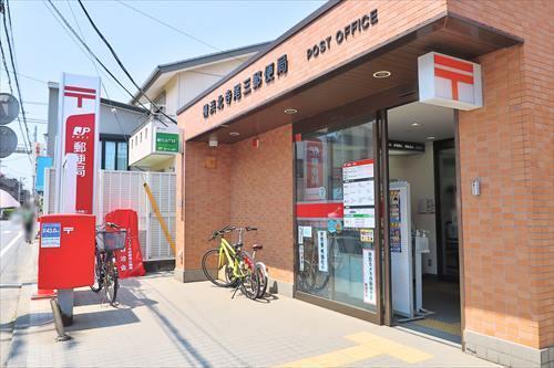 横浜北寺尾三郵便局まで160m