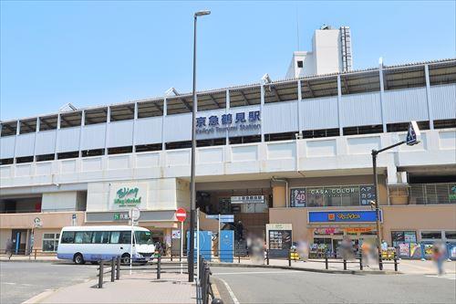 京浜急行電鉄本線「京急鶴見駅」徒歩29分