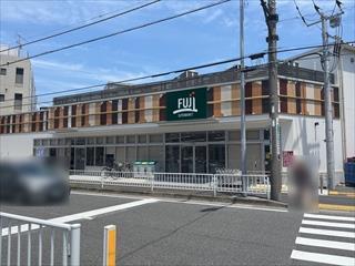 Fuji伊勢町店まで徒歩3分