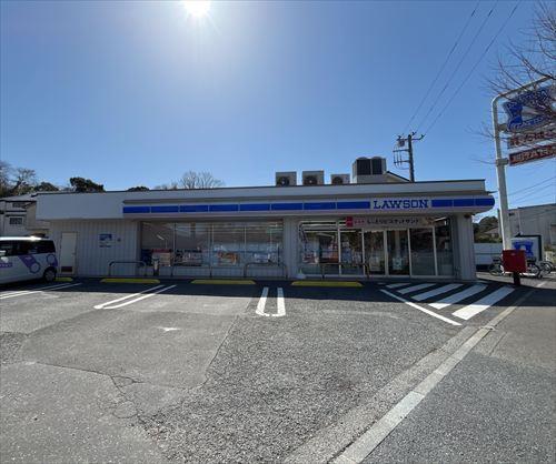 ローソン氷取沢町店まで1210m