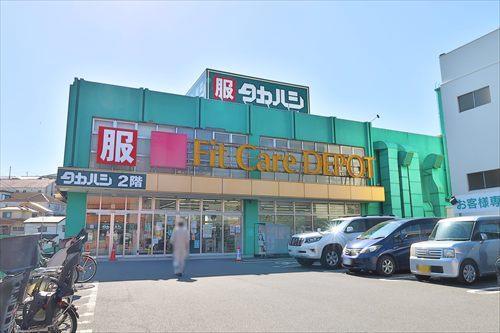 FitCareDEPOT富岡西1110ｍ