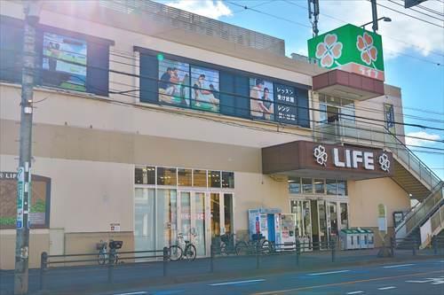ライフ相模原若松店まで870m ライフ相模原若松店まで870m