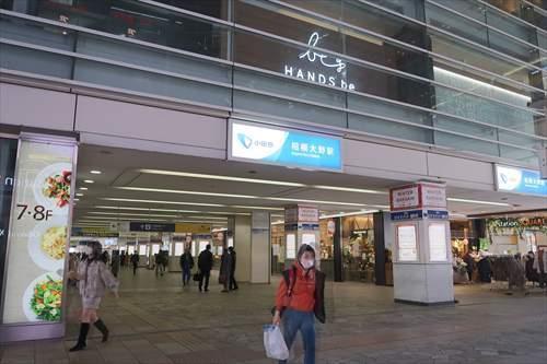 小田急線「相模大野駅」徒歩21分 小田急線「相模大野駅」徒歩21分
