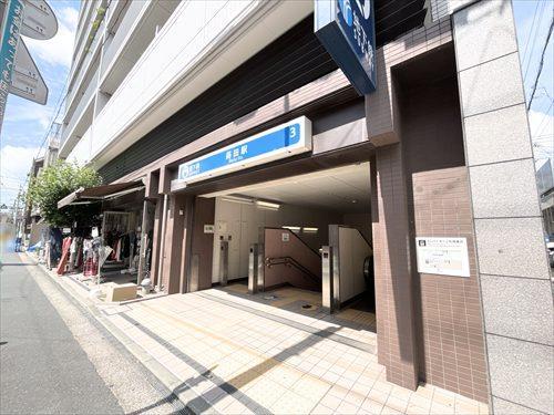横浜市ブルーライン「蒔田駅」徒歩5分