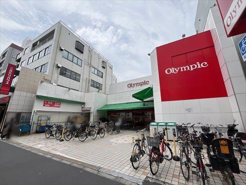 Olympic中野坂上店まで150m 