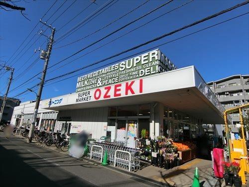 オオゼキ大森北店まで660ｍ