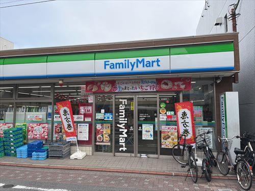 ファミリーマートまで190ｍ