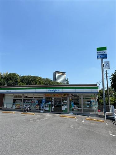 ファミリーマート多摩落合二丁目店