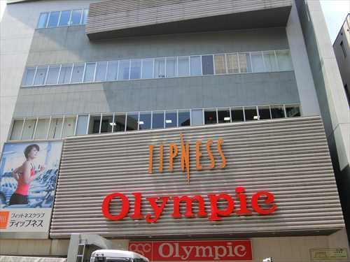 Olympic蒲田店