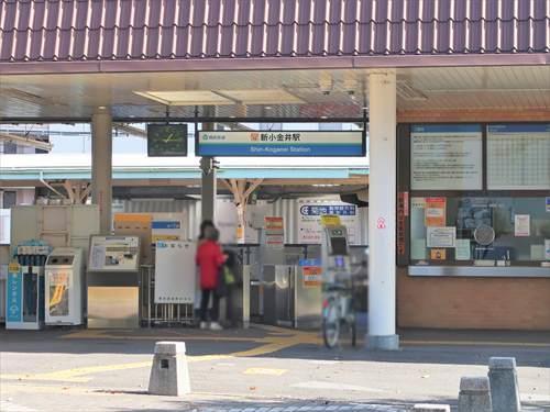 西武鉄道多摩川線 新小金井駅 徒歩6分