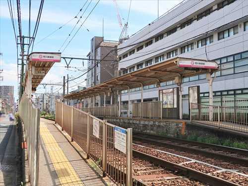 東京都荒川線 荒川車庫前駅 徒歩1分