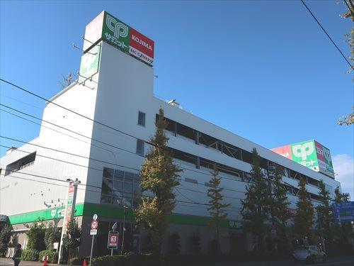 コジマドラッグ善福寺店まで740m