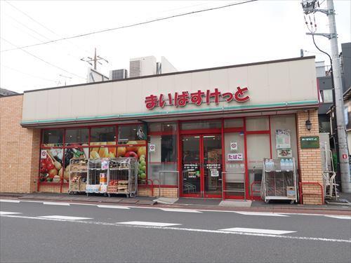 まいばすけっと新蒲田道塚通り店 230m