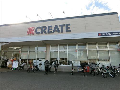 クリエイトS・D　大田仲池上店