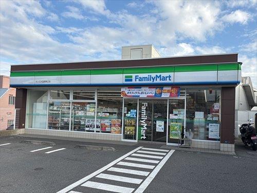 ファミリーマートサンズ大田西馬込店
