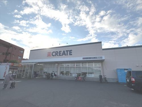 クリエイトエス・ディー大田仲池上店90ｍ
