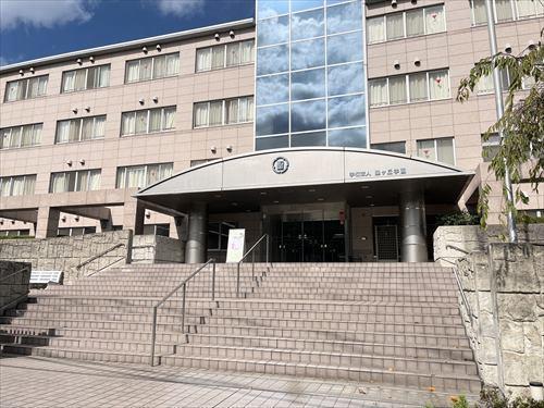 聖ヶ丘保育専門学校まで110m