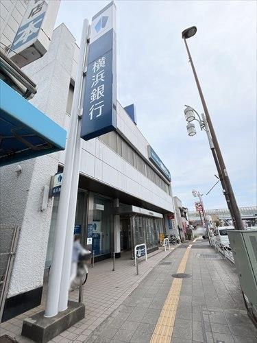 横浜銀行和田町支店まで1880m