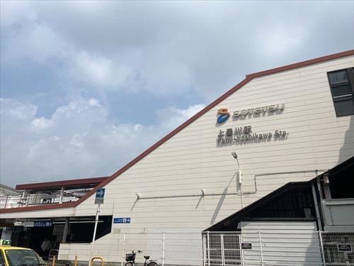 相鉄線「上星川」駅まで1720m