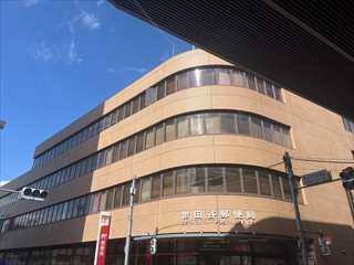 世田谷郵便局まで180ｍ