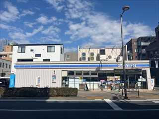 ﾛｰｿﾝ世田谷三軒茶屋一丁目店150ｍ