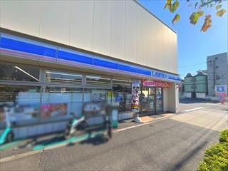 ローソン大田山王四丁目店（400m）