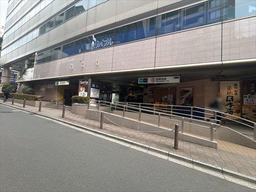 地下鉄丸ノ内線茗荷谷駅　徒歩10分