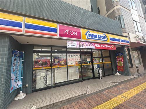 ミニストップ茗荷谷店　徒歩2分