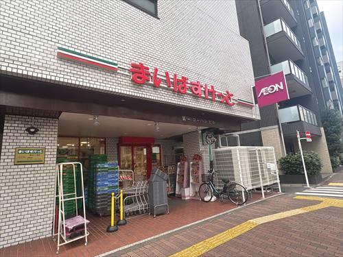 まいばすけっと春日2丁目店　徒歩4分