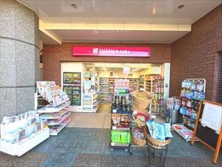 ナチュラルローソン＋toks田園調布店