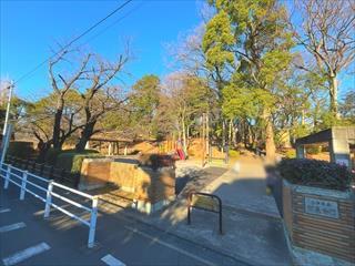 宝来公園（230ｍ）