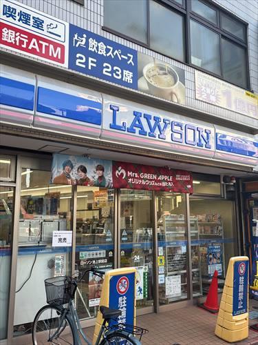 ローソン池上駅前店まで600m